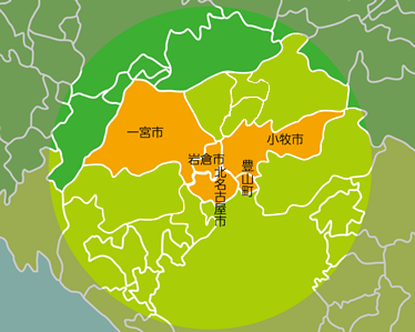 岩倉市全域・北名古屋市全域・豊山町全域・小牧市の一部・一宮市の一部マップ